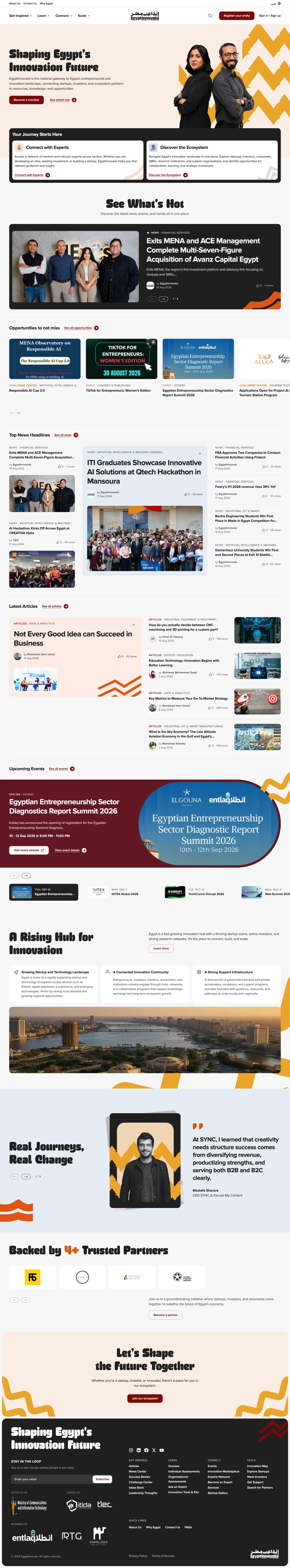 The revamped EgyptInnovate platform homepage — scroll to explore the full page
