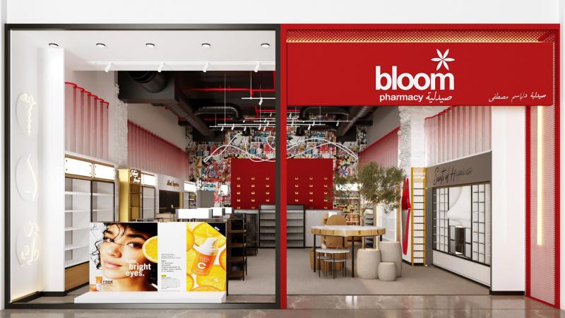 Bloom: A Seamless Pharmacy E-Commerce Experience