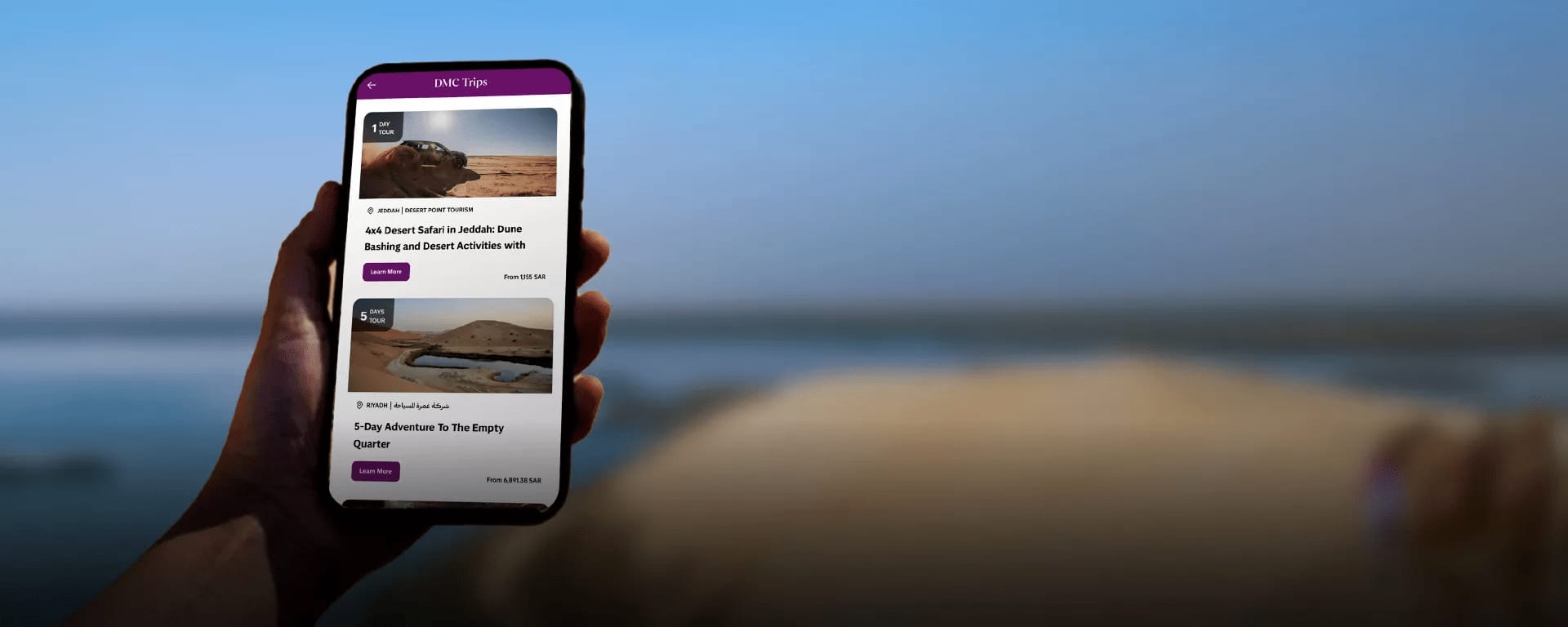 Dalila: Saudi Arabia's First Comprehensive Off-Road Tourism App