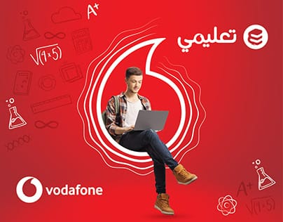 Vodafone Ta3limy: 5M+ Users on Egypt's Underprivileged K-12 EdTech Platform