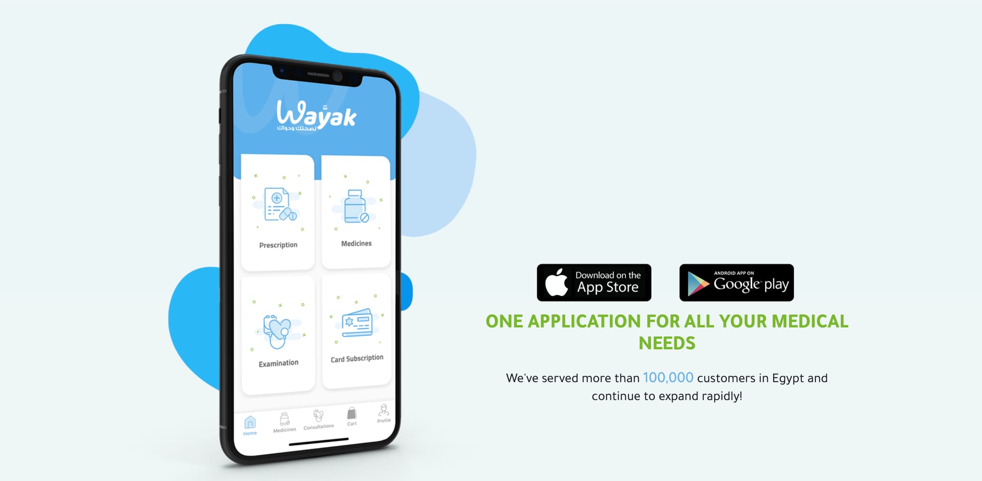 Wayak: Senior-First Pharmacy App with Recurring Orders & Prescription Uploads